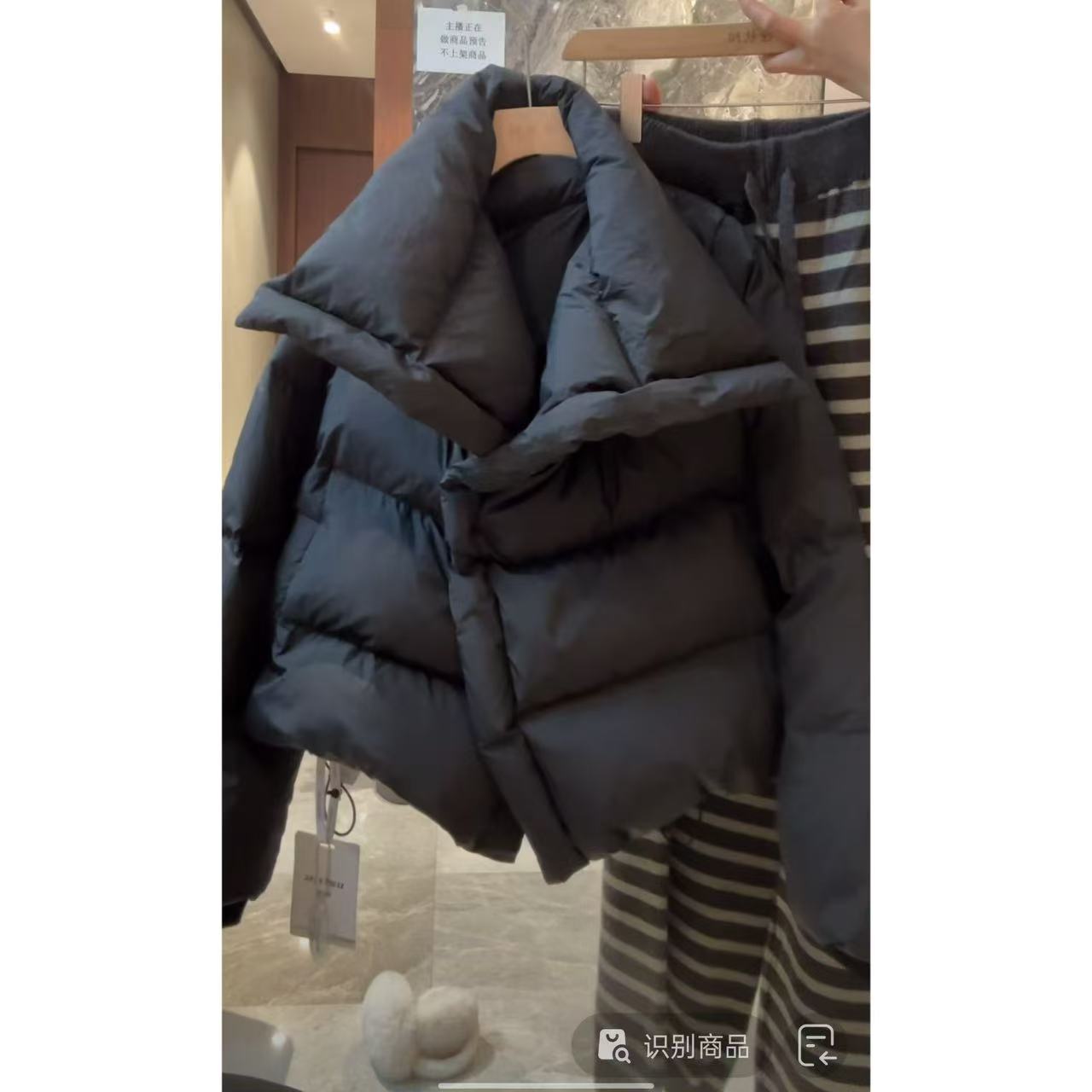 徐秋阳  磁吸扣羽绒服 （羽绒）百搭时尚设计感显瘦羽绒服12009