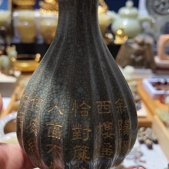 瓷摆件瓷摆件瓷摆件