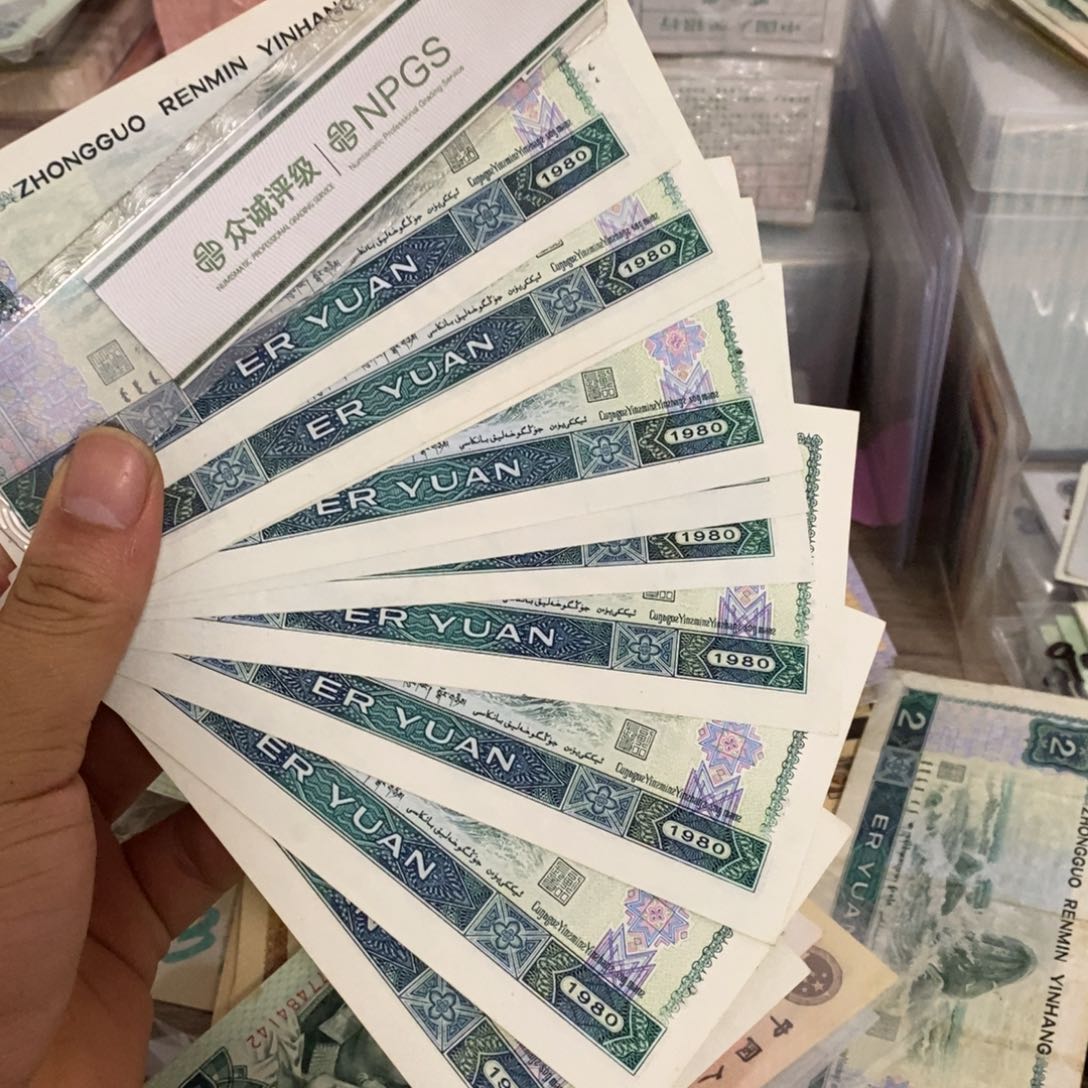 802九成新有折10张散张随机发……