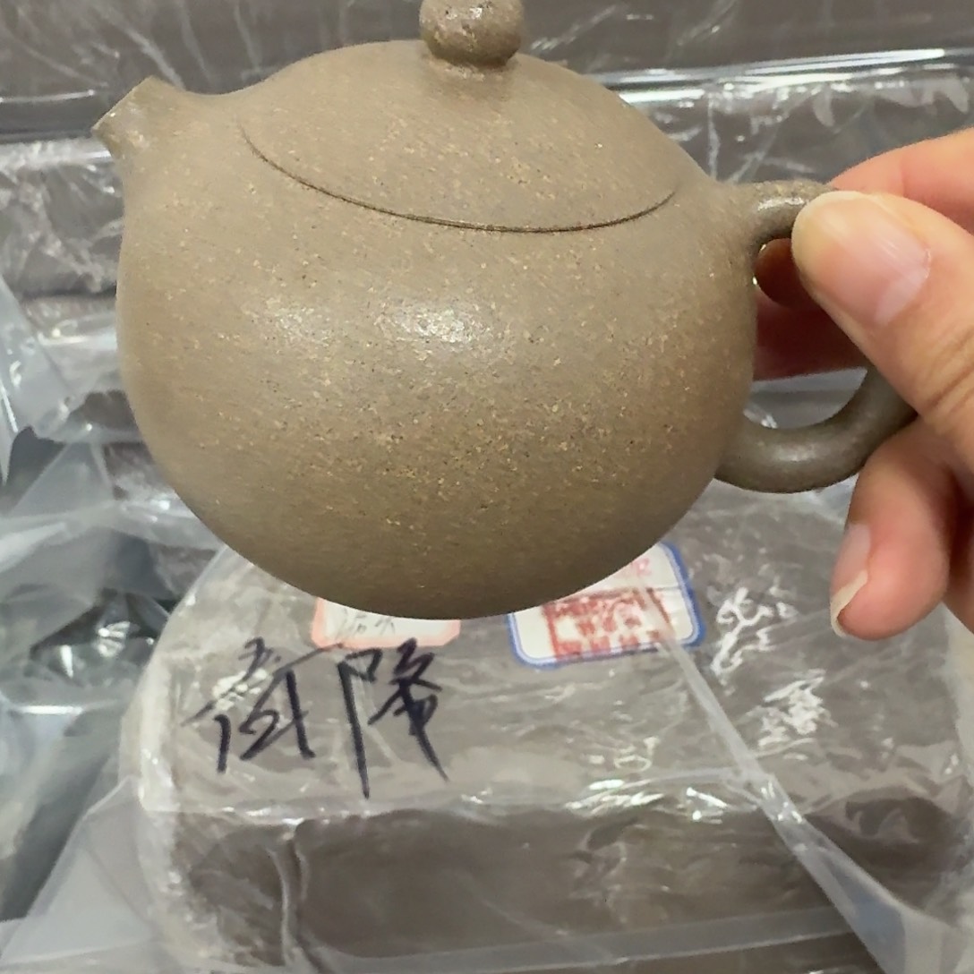 紫砂茶盏黄龙山原矿青降坡