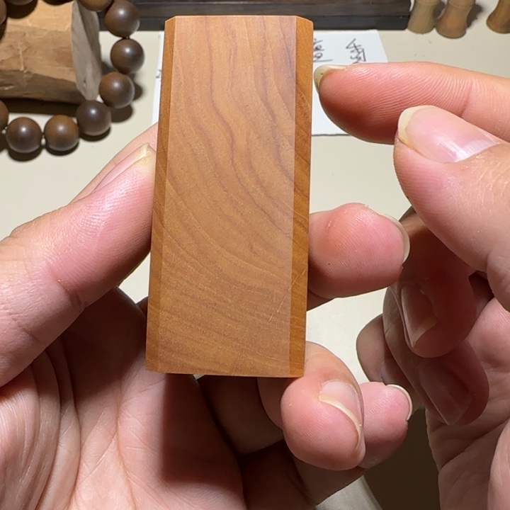 檀香木老山檀香横纹手把件约55g奶香