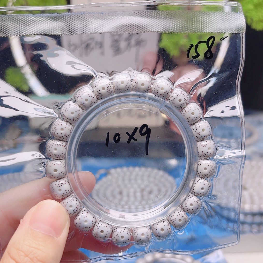 星月菩提把件星月