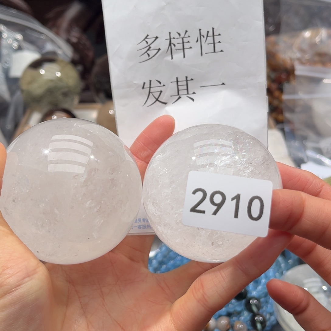 【闪购商品】未镶嵌大型摆件（非配饰）水晶