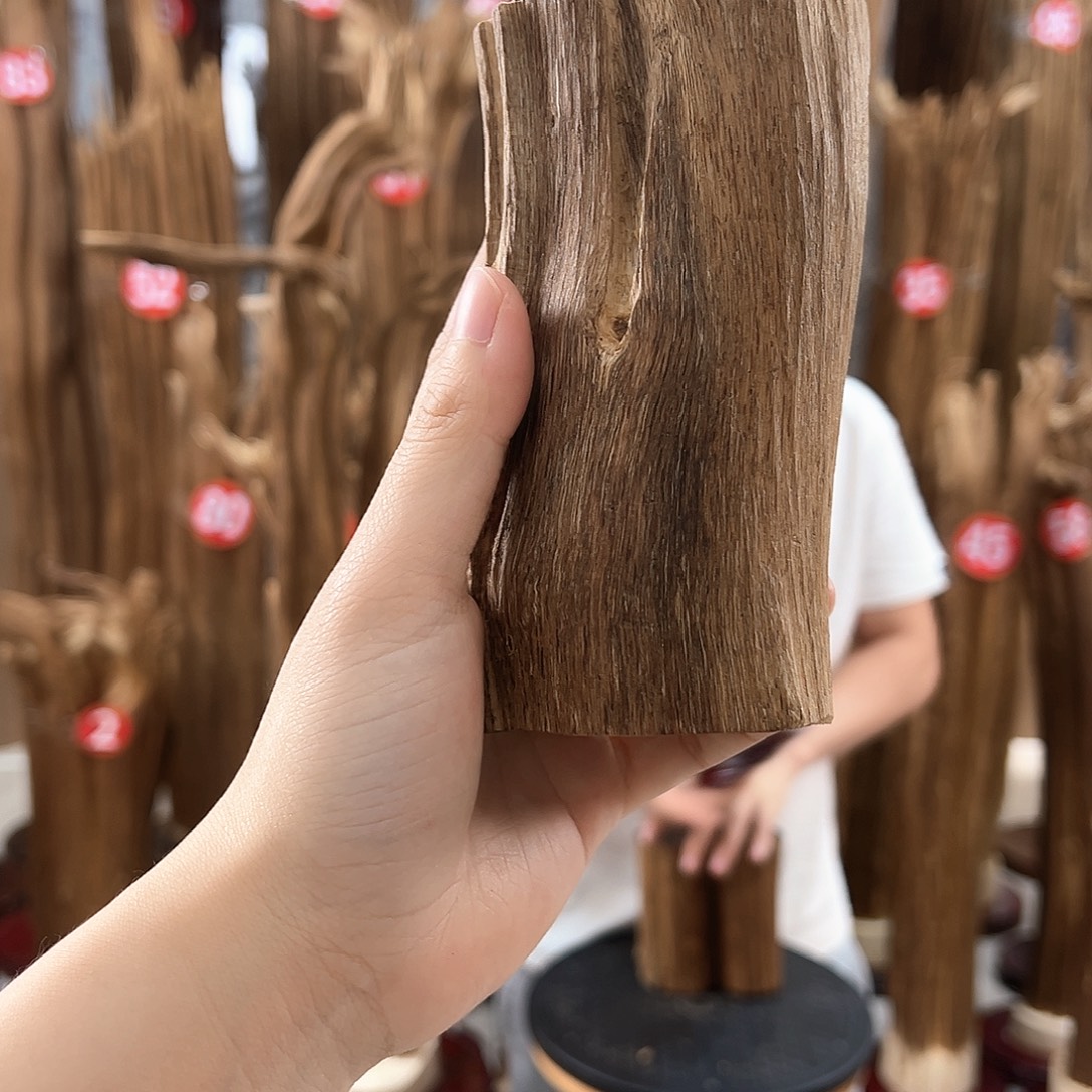 沉香碎屑沉香天然沉香原材料