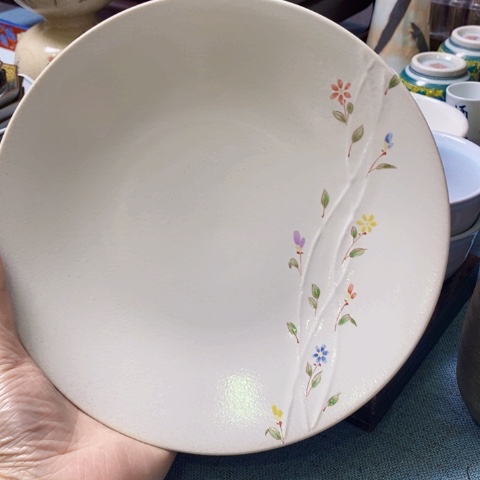 新年快乐恭喜发财