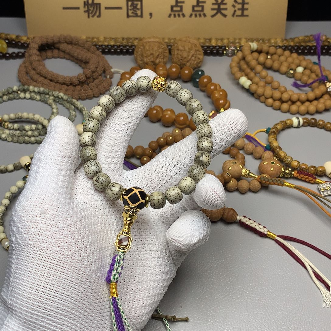 星月菩提吊坠。。。。。。。。。。。