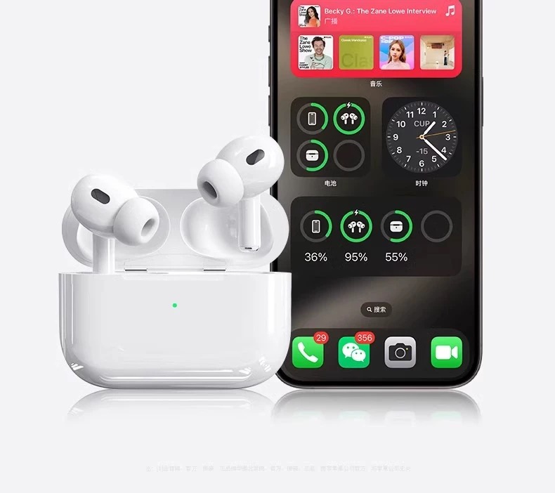 【11月新品】2025新款蓝牙耳机主动降噪全域音质适用于苹果安卓