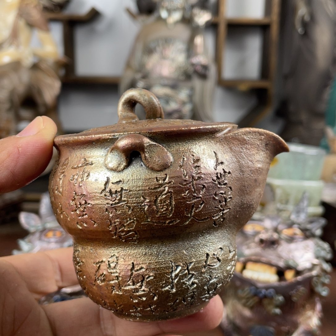 新品上架大漏大漏大漏