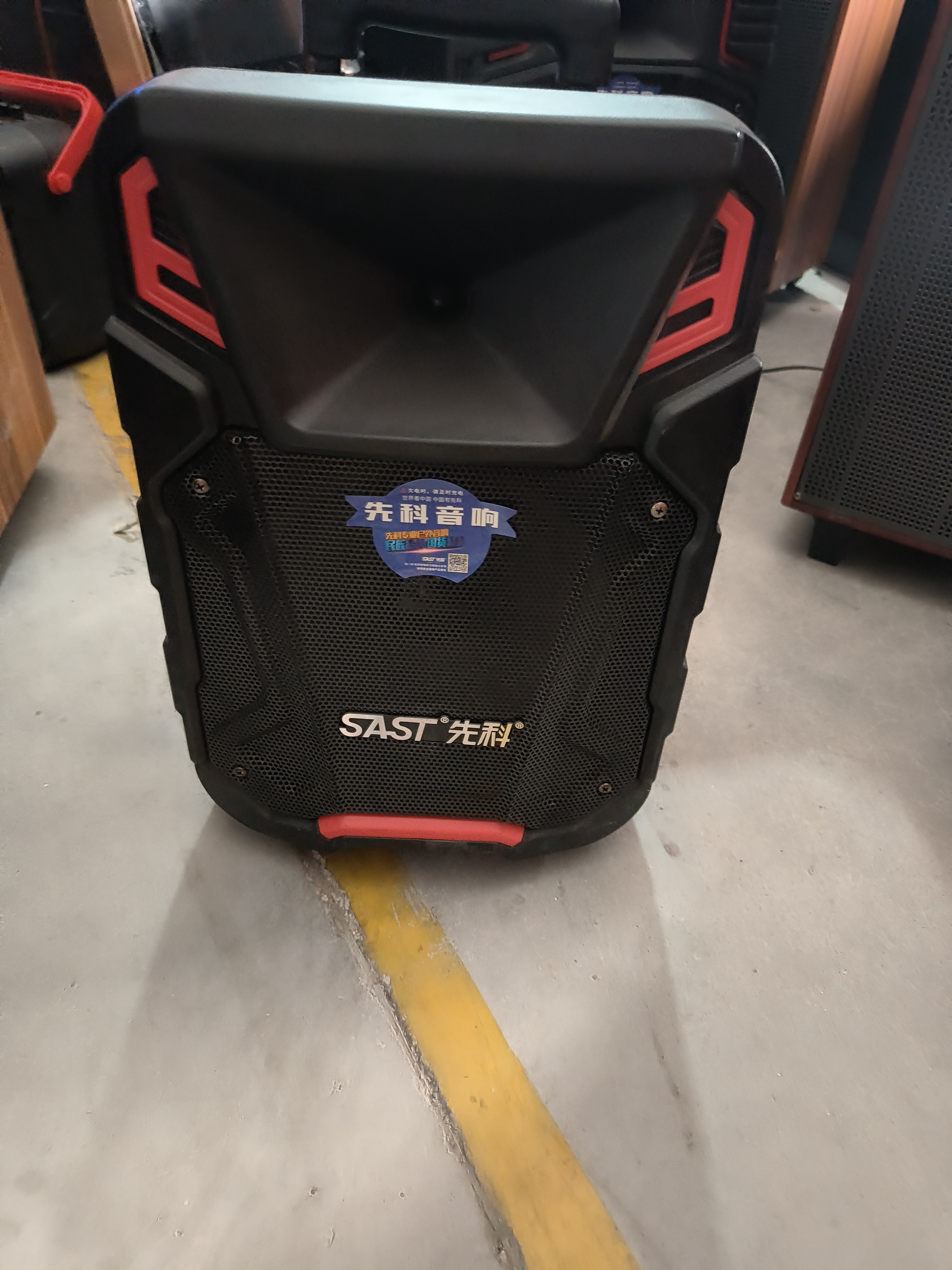 9新 SAST/先科 308号8寸拉杆箱，电池不行不售后