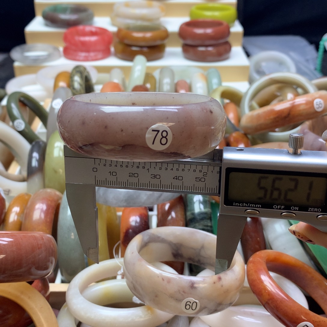 石英质玉手镯未镶嵌