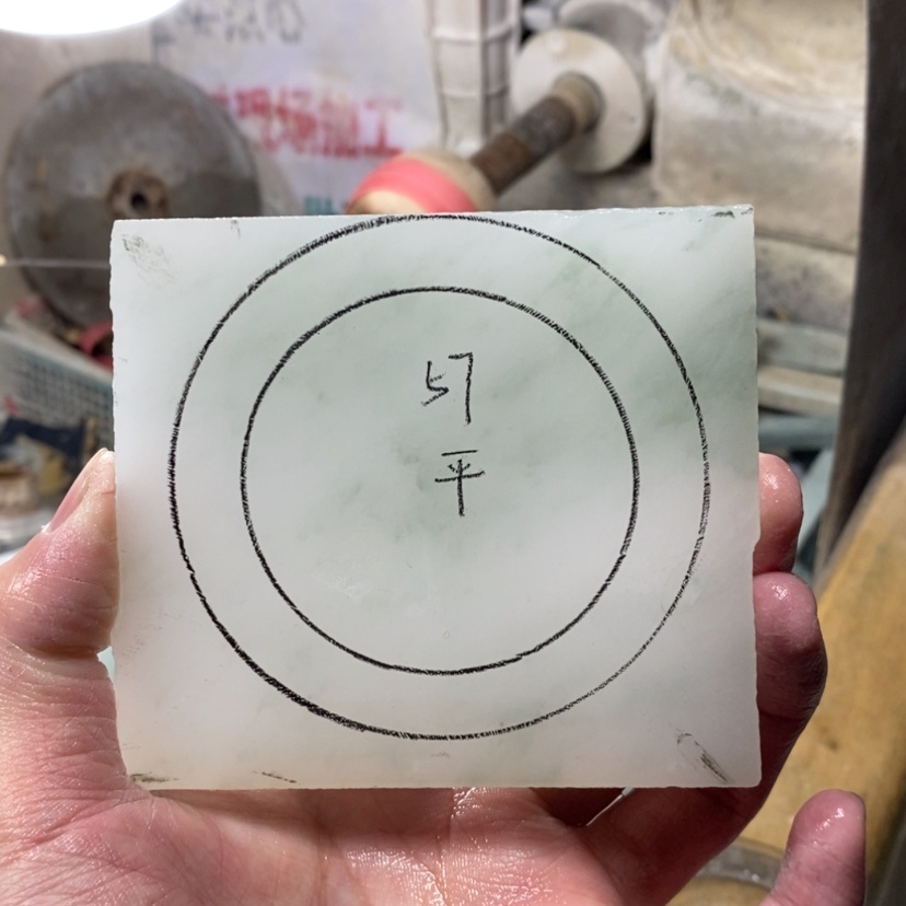 【闪购商品】石英质玉（天山翠）手镯未镶嵌小*定制手镯