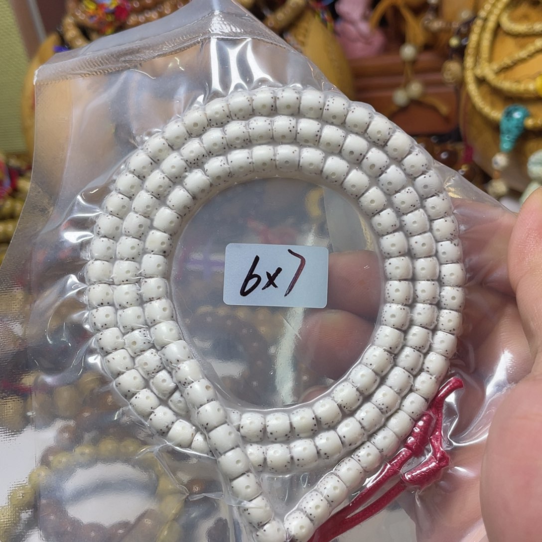 手串星月菩提6-7直切鼓珠半壁留白脱脂顺白一步到位