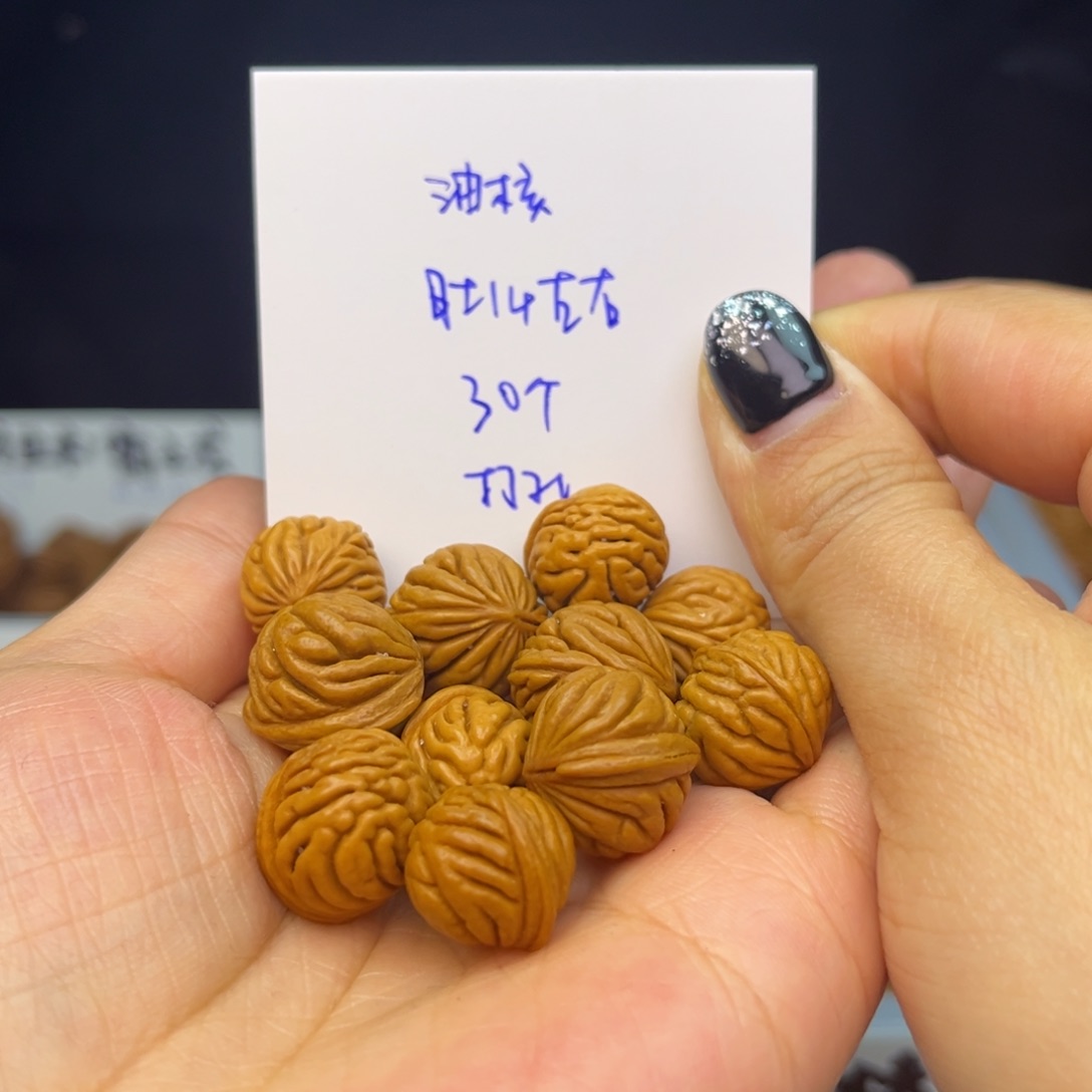 桃核手串龙纹桃核散籽批发