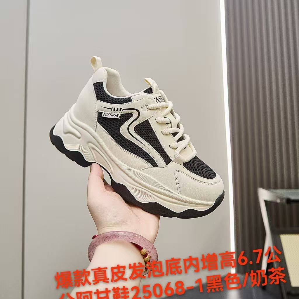 时尚休闲鞋老爹鞋阿甘鞋防滑运动鞋高跟25068