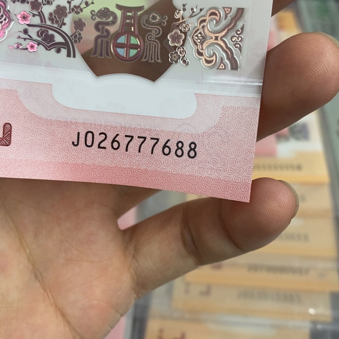 塑料7688。。。。。。。。。。。