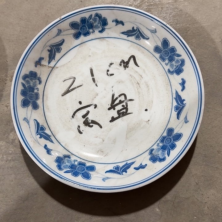 B***姐手工艺品琉璃现代瓷器11111