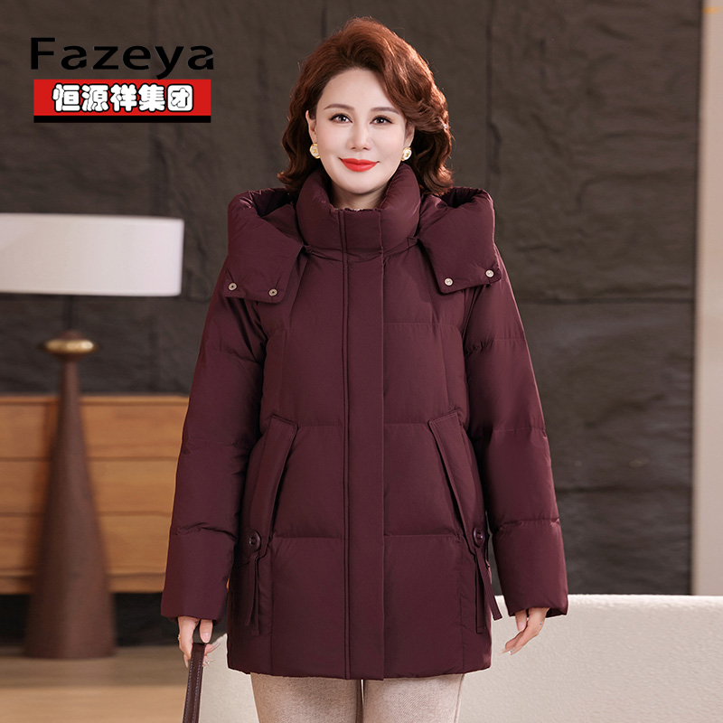 恒源祥集团彩羊妈妈冬季羽绒服女中老年人加厚大码洋气中长款外套