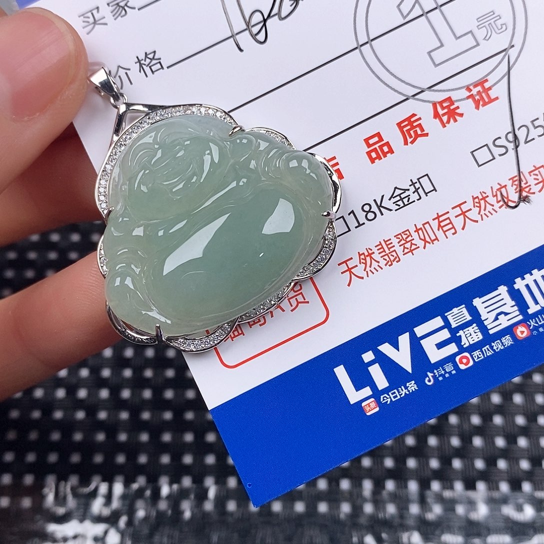 ****1翡翠银S925镶嵌颈饰