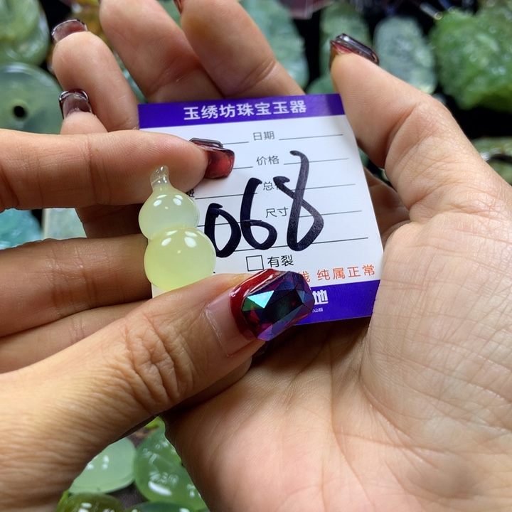 【闪购商品】蛇纹石玉颈饰未镶嵌