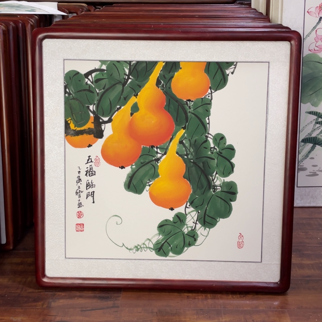 国画带框尺寸63*63厘米