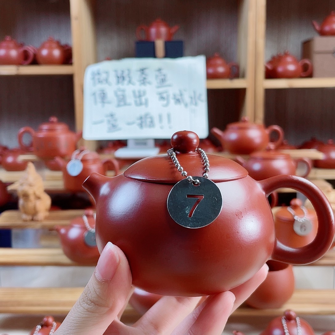 潮州朱泥壶大西施180毫升 壶底微瑕