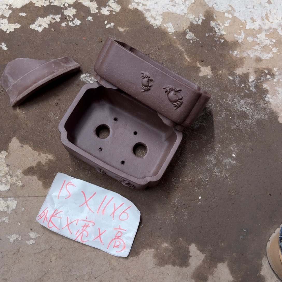 紫砂花盆破损包赔