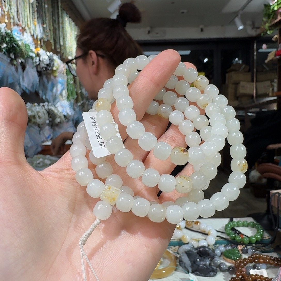 和田玉未镶嵌手链