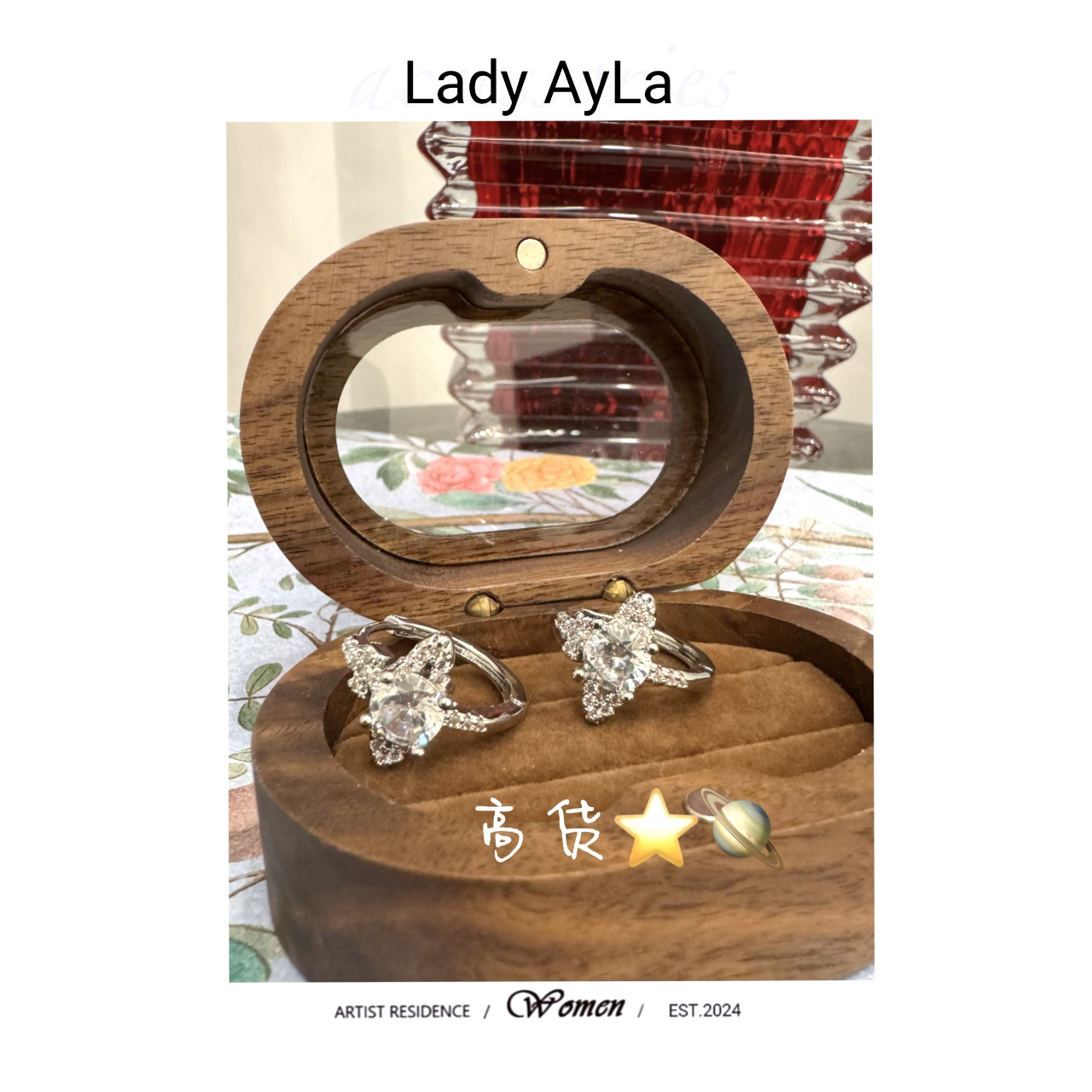 铜合金合成锆石耳饰 爱心土星球耳钉AL3002