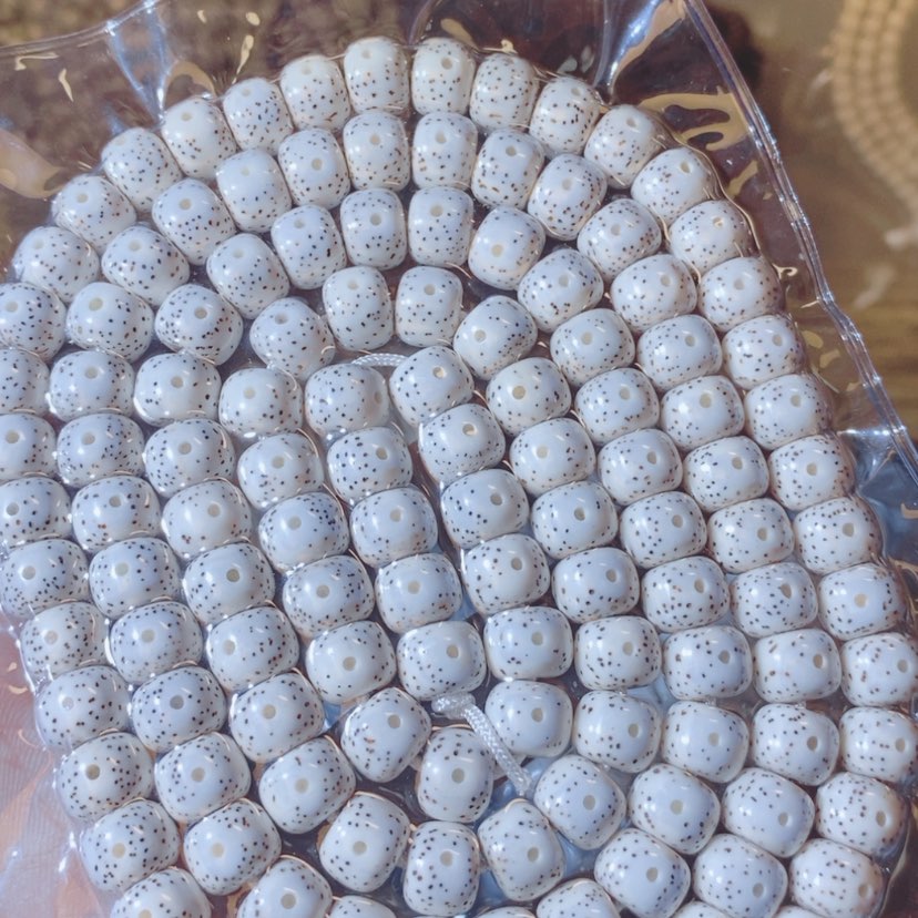 【闪购商品】星月菩提吊坠墨*Fffgghhhhhhhh