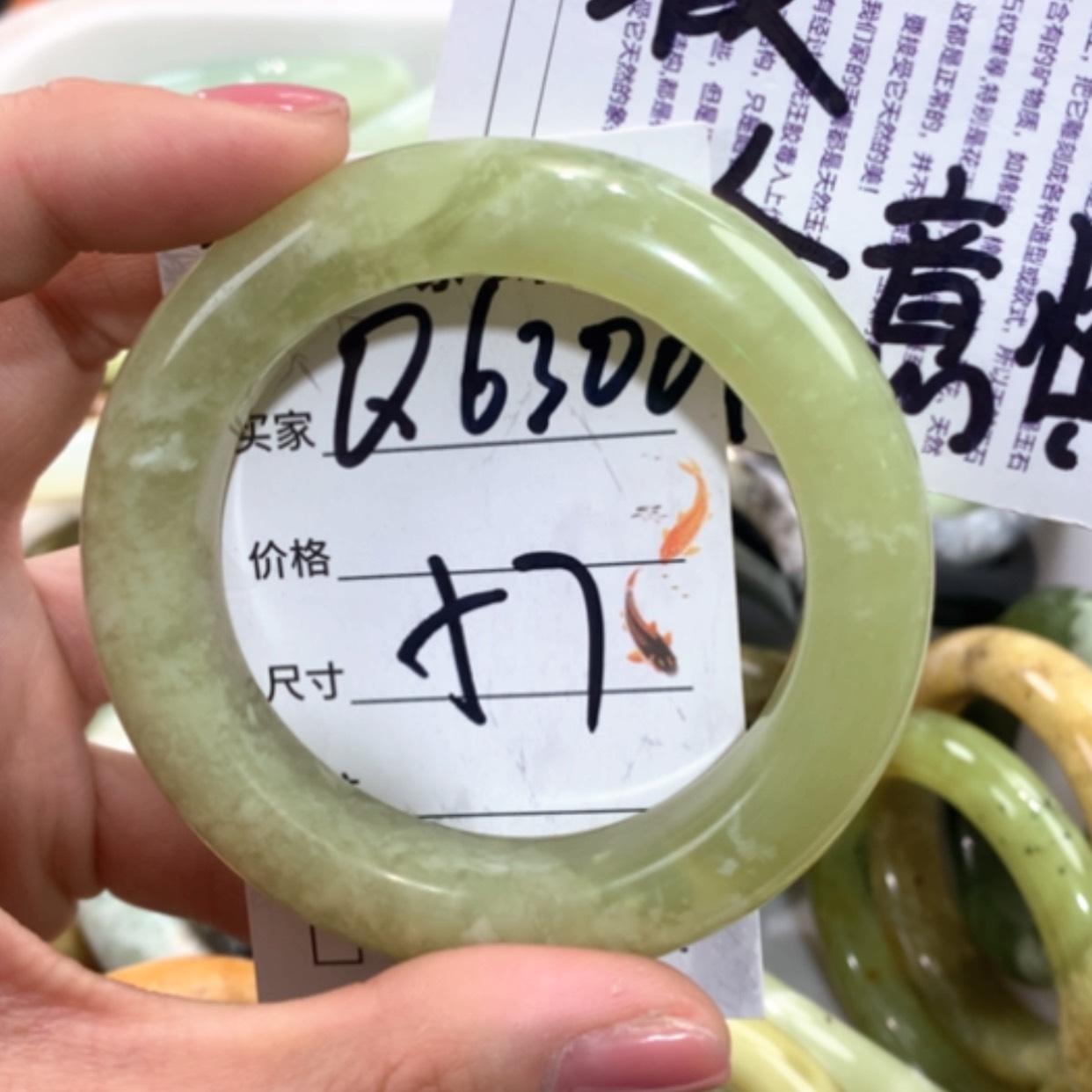 【闪购商品】合金蛇纹石玉手镯