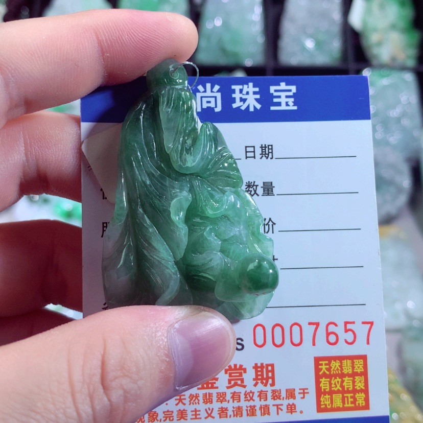 【闪购商品】翡翠颈饰未镶嵌挂件