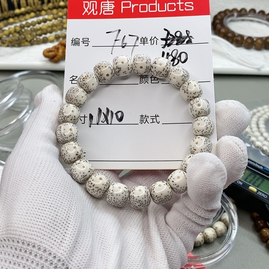 星月菩提手串观唐星月菩F67