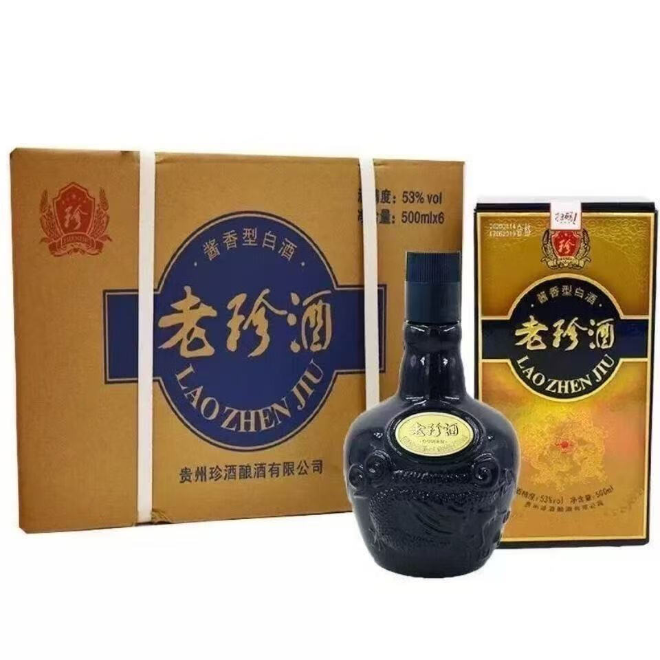 珍酒2020年老珍酒整箱6瓶500ml*6瓶酱香型白酒53%Vol