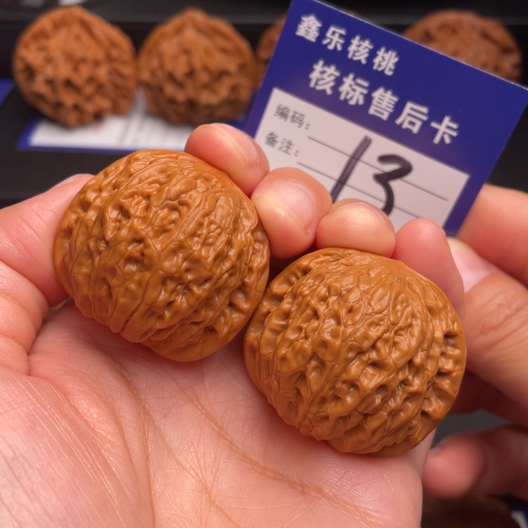 把件文玩核桃铁锤妹妹37加13号