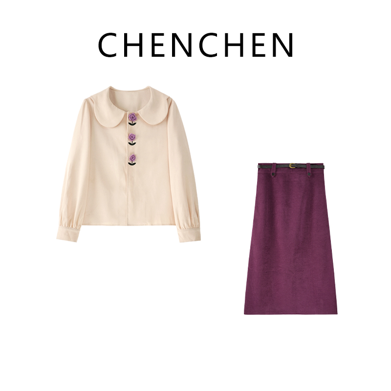 【紫色莫奈玫瑰2.0】复古港风高级感套装名媛a字半身裙两件套