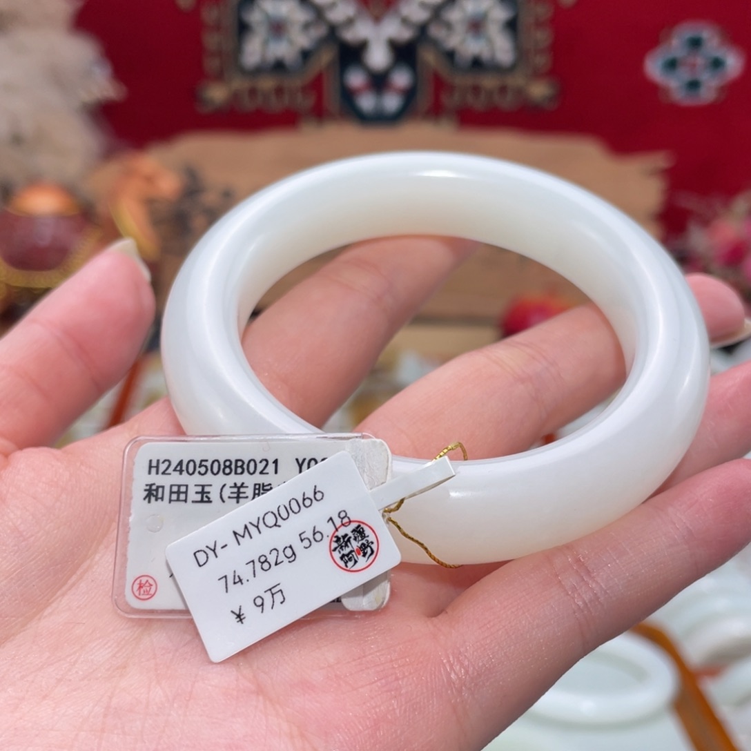 未镶嵌手镯和田玉上等和田玉手镯
