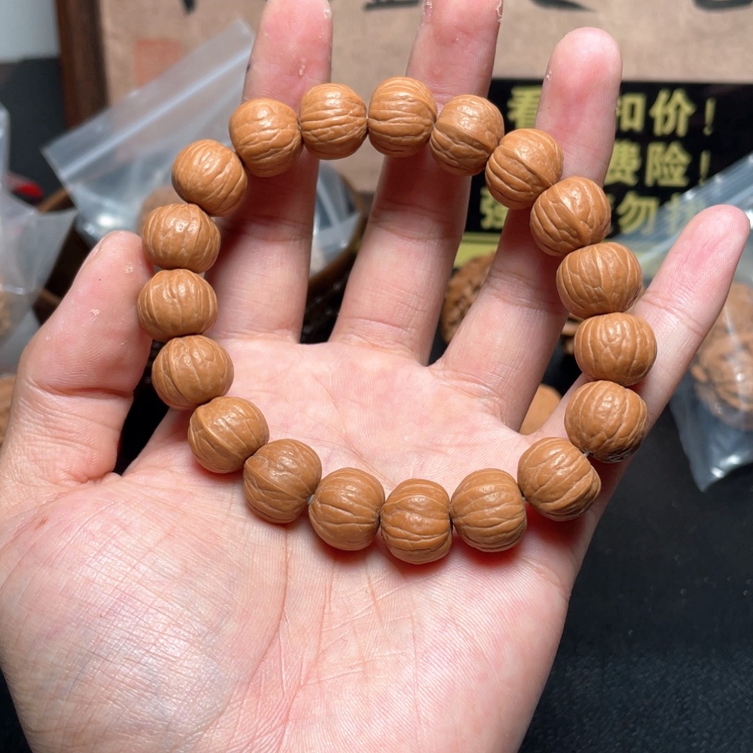 吊坠文玩核桃文玩核桃吊坠麻核桃9.9