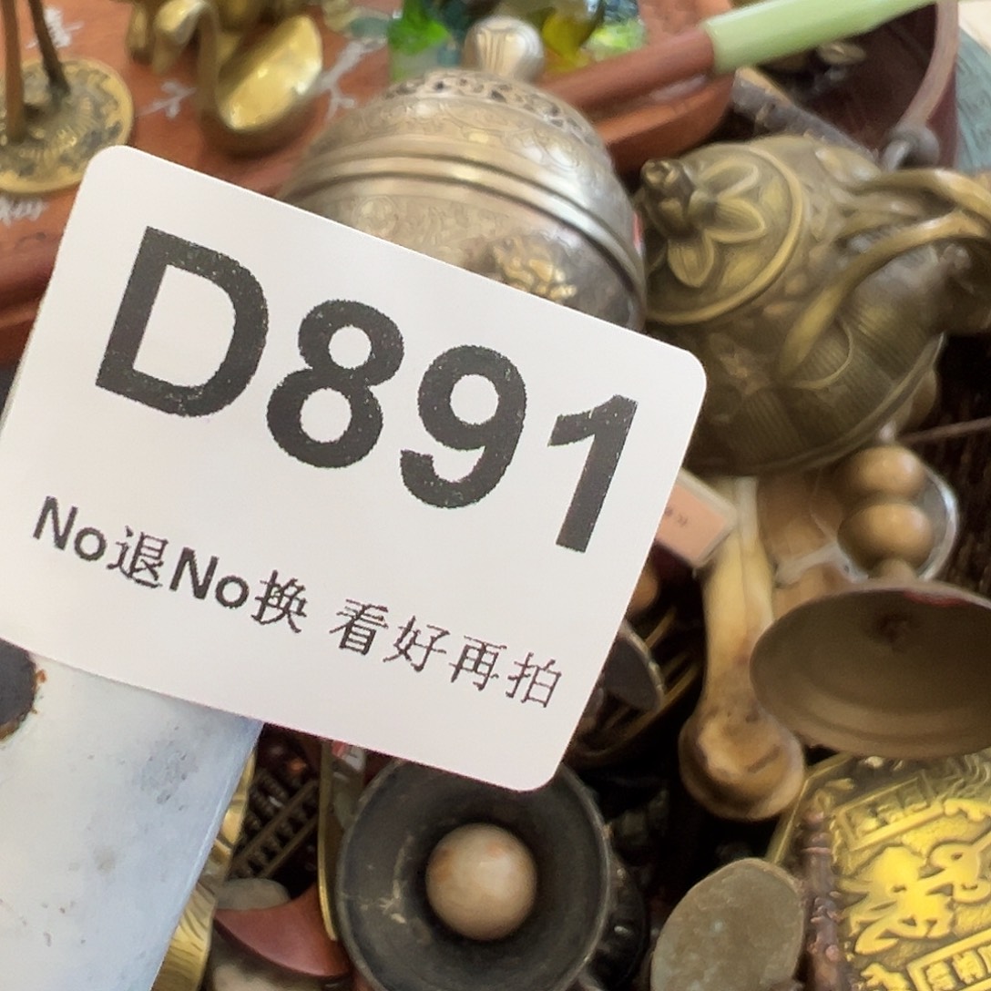 瞭***方啊啊啊啊啊啊啊啊啊啊