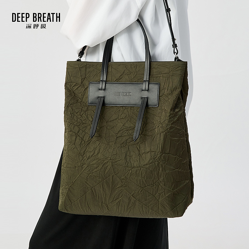DEEP BREATH深呼吸女包松弛感褶皱大号布包单肩斜挎手提包AB10283