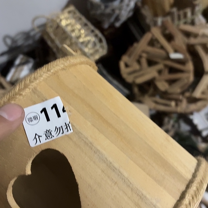 顾***奈1140000000000009000099