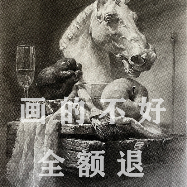 代画手绘素描静物画速写帮人水粉水彩铅色彩手抄报纯手绘作品定制