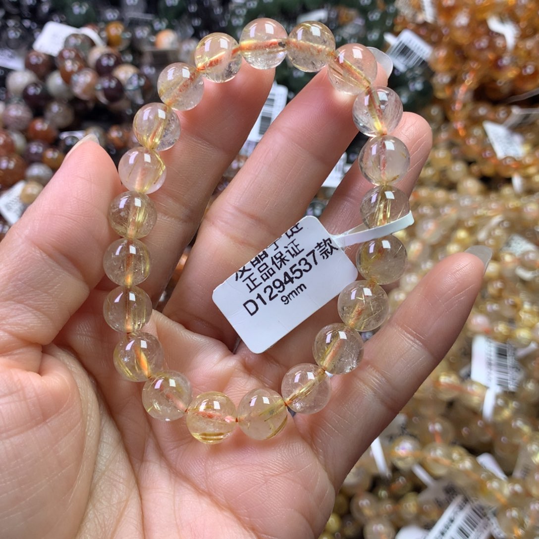 未镶嵌手链水晶1111111111