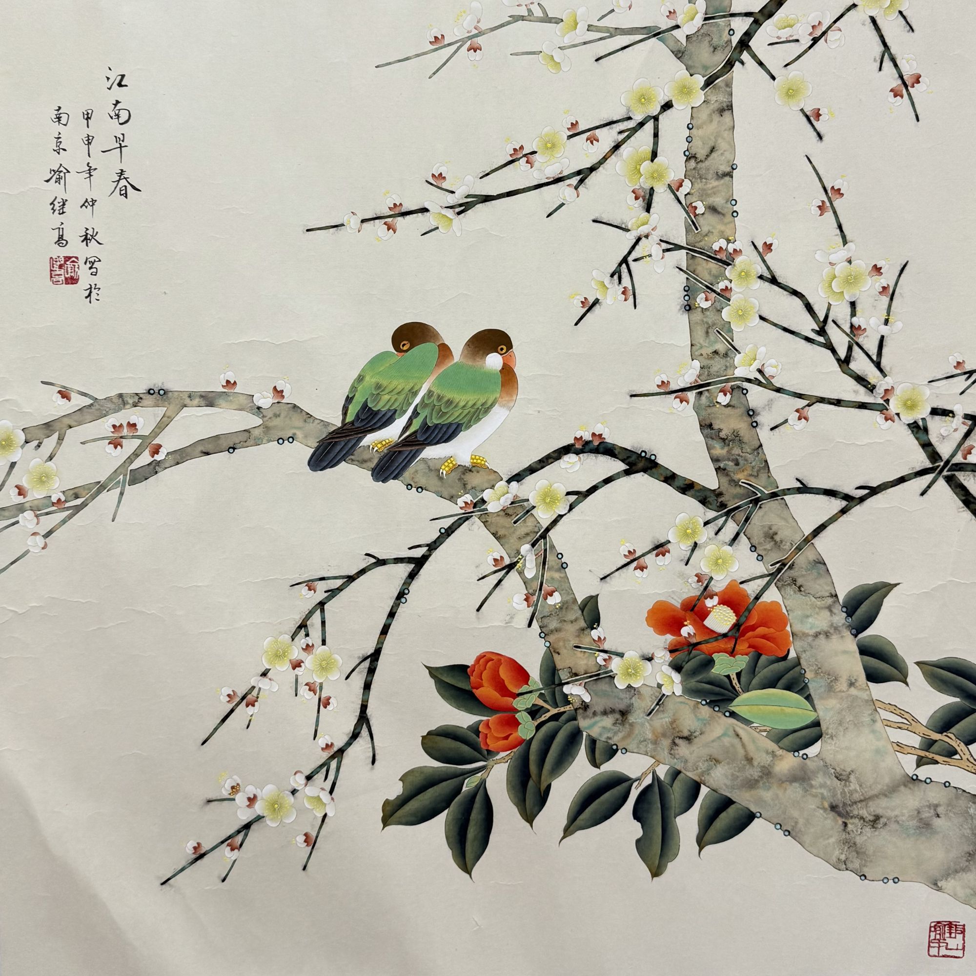 【花鸟】  68x68    CP-20254    画片