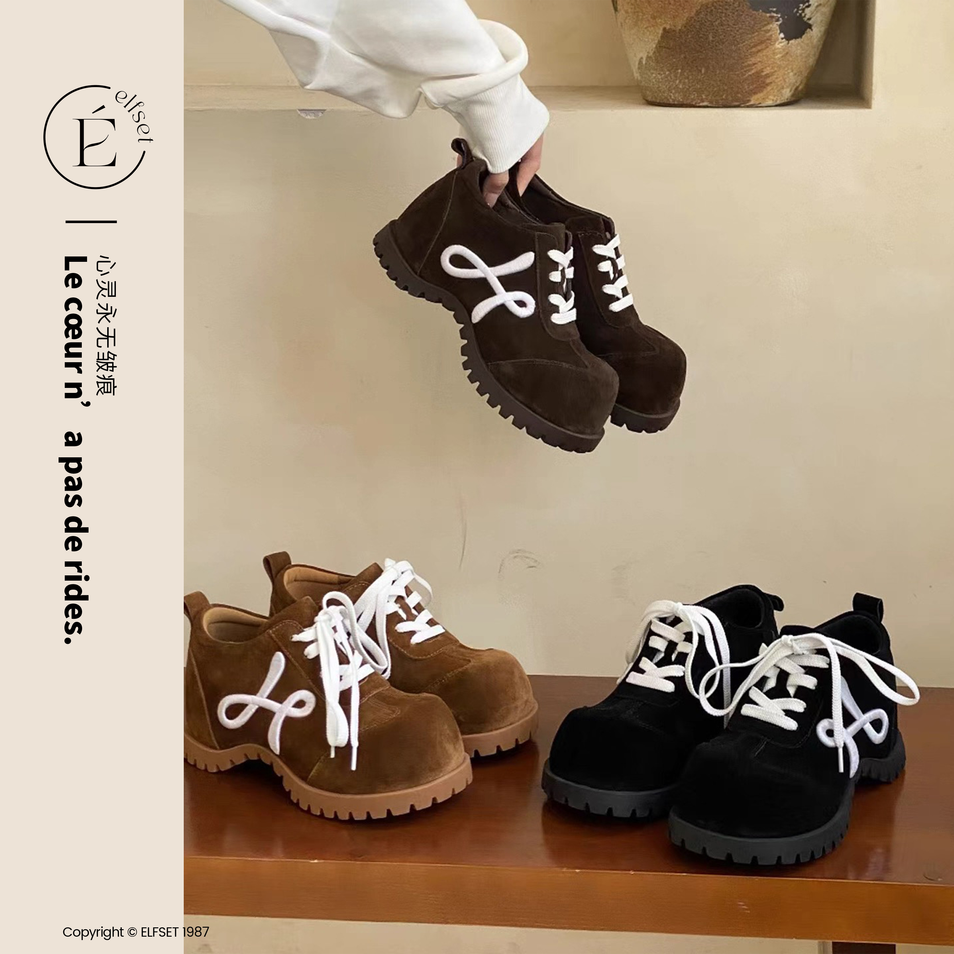 羊皮版~小个子系带休闲鞋25内增高6CM厚底运动鞋女-GD-25911-1