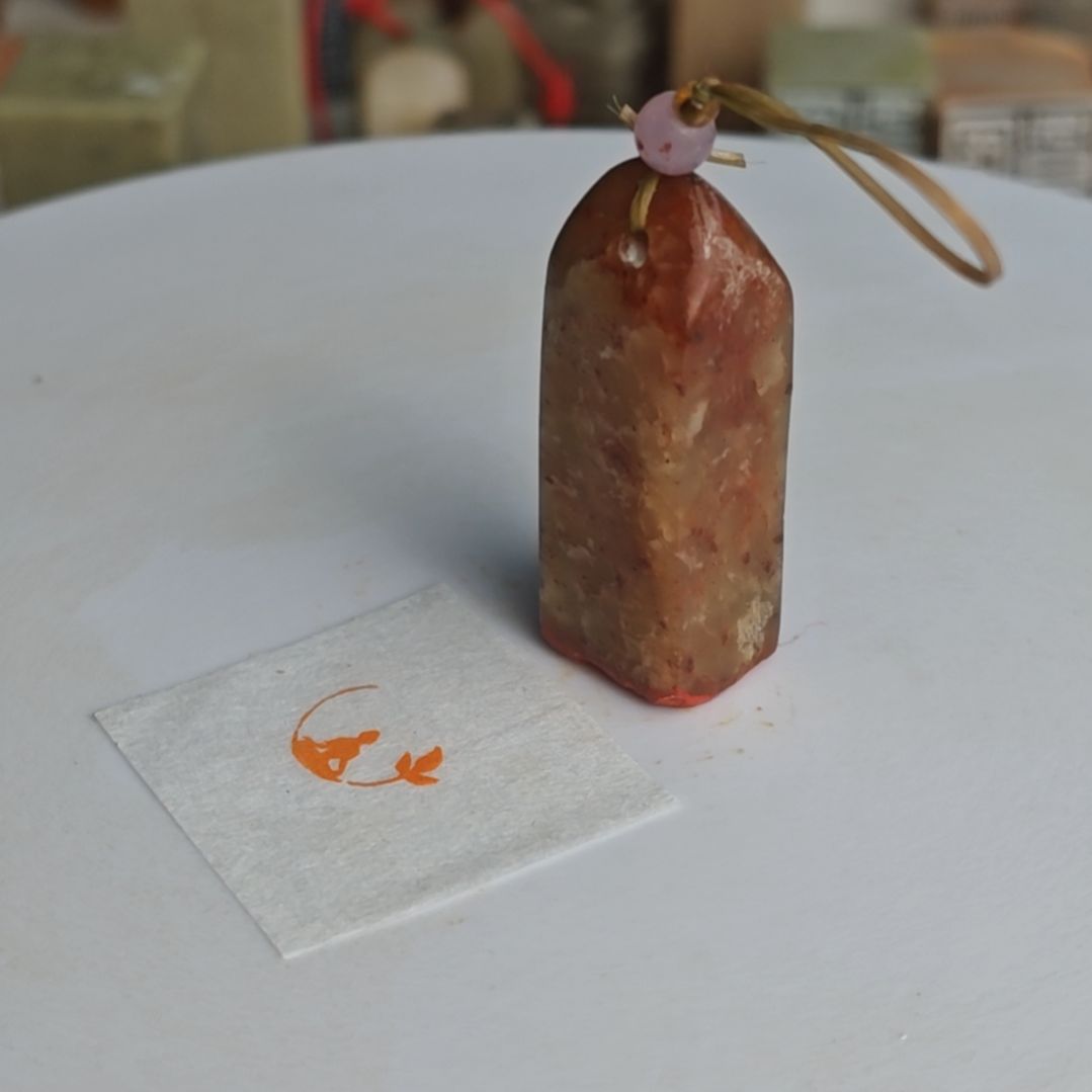 寿山石印石【佛像印】1*1.4