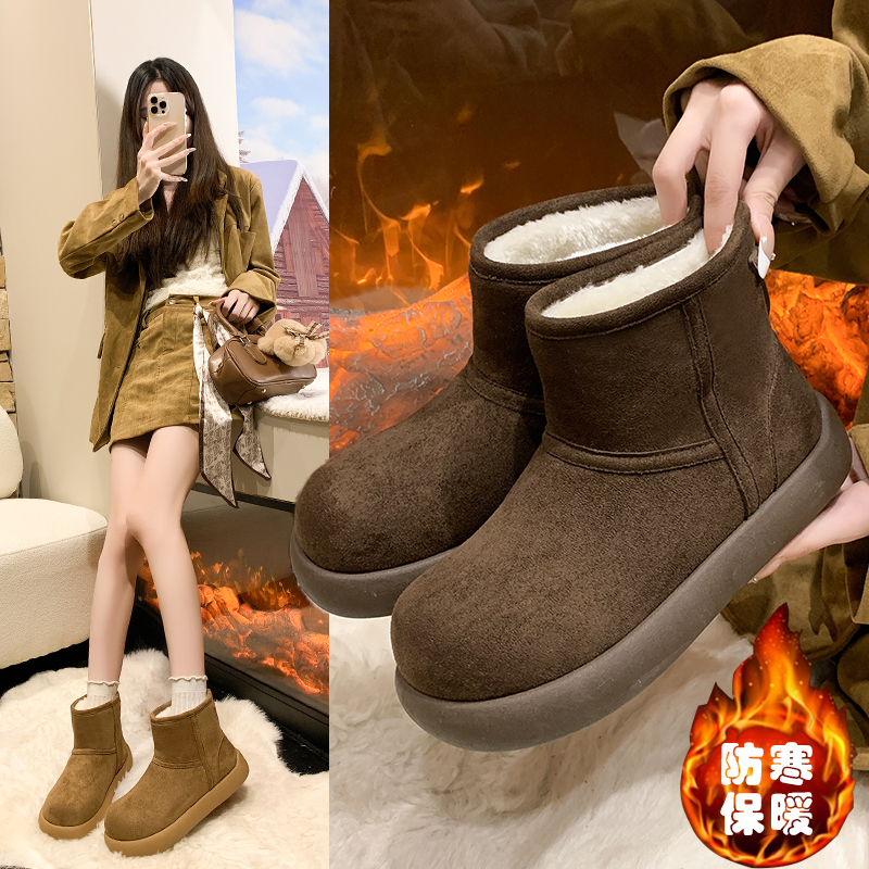 【佰娜千娇】2025冬季新品百搭大土豆超保暖雪地靴