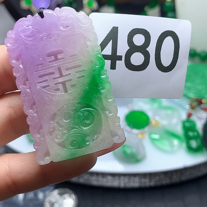 翡翠吊坠(赠链)未镶嵌