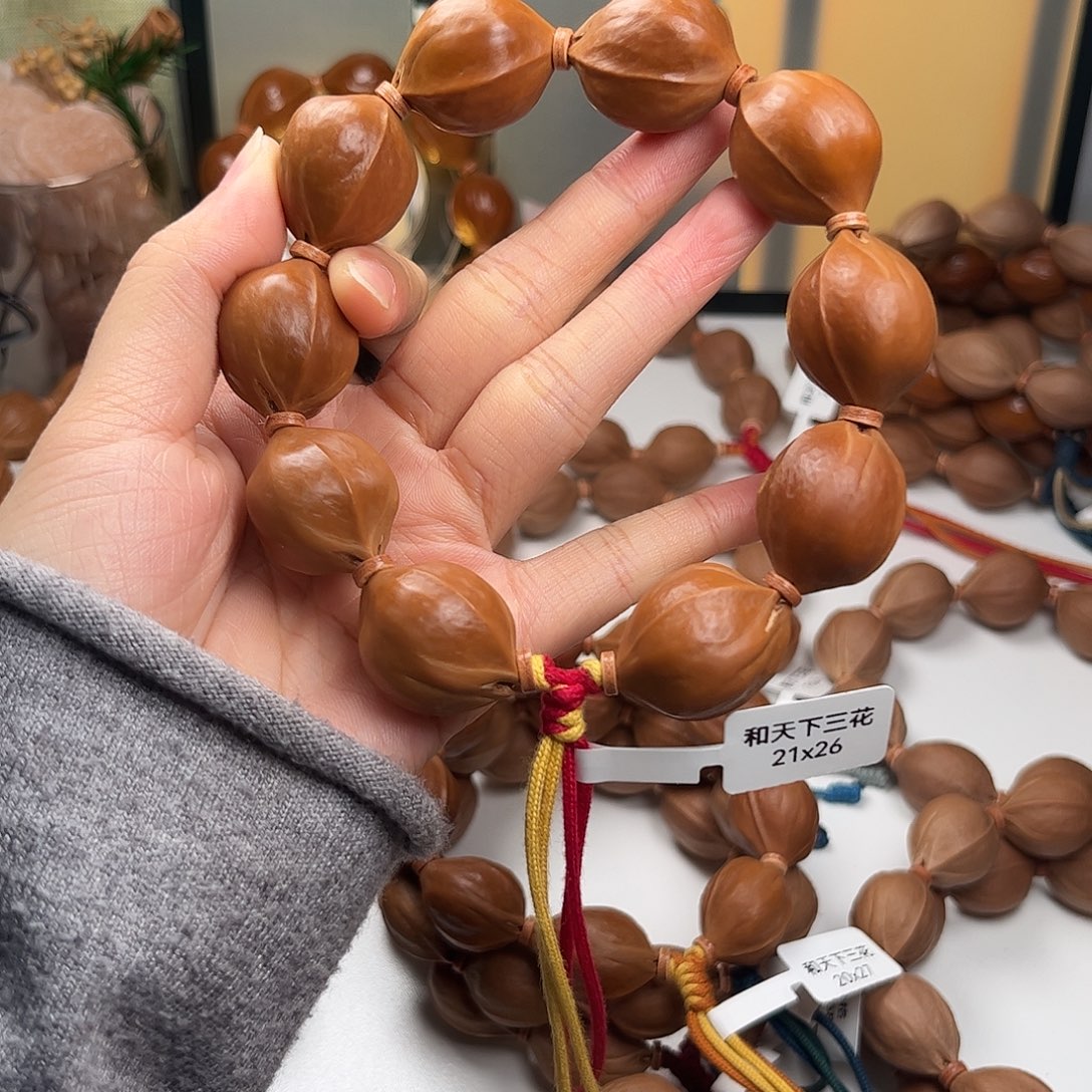 橄榄核吊坠2126去霜