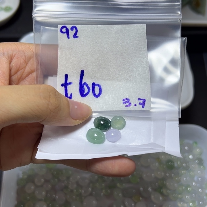 【闪购商品】定制翡翠未镶嵌不退换