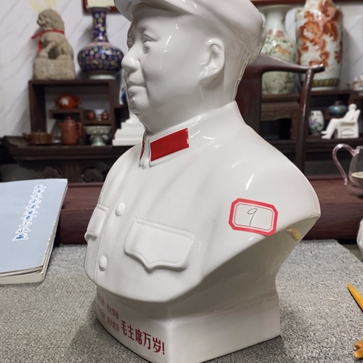 瓷片摆件家居家居装修